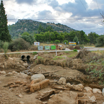 Eretria, Canal 2009