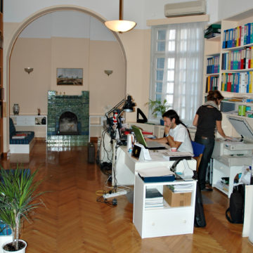 School office