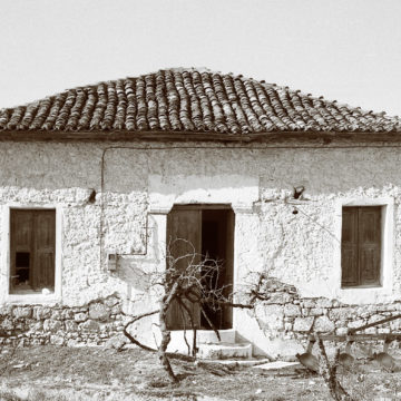 La maison de fouilles avant 1969