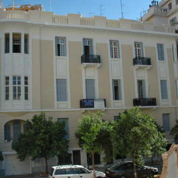 Headquarters in Greece