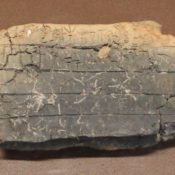 Linear B tablet from Thebes