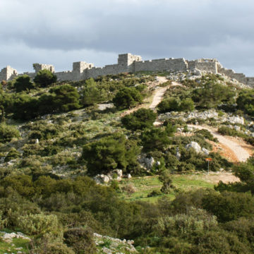 Forteresse d'Éleuthères