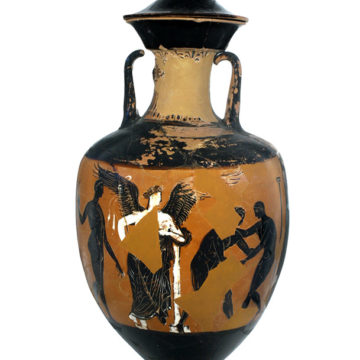 Panathenaic amphora (Eretria, 363/2 BC)