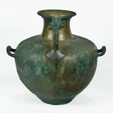 Bronze urn from a Macedonian tomb (Eretria, 3rd c. BC)