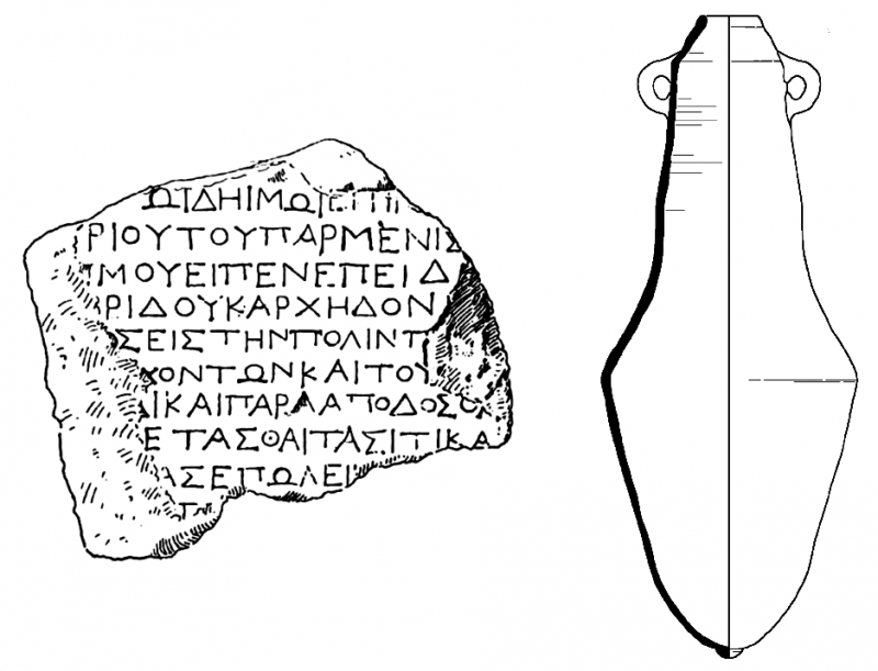 Left: inscription from Istros refering to a Carthaginian; right: Punic amphora distributed in the Aegean.