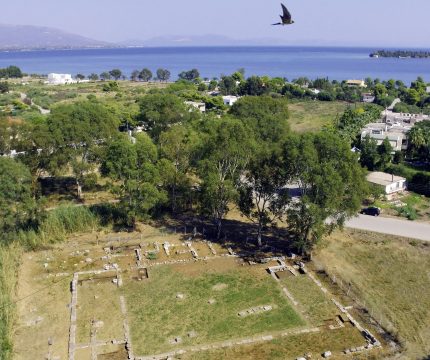 Vue aérienne de la Palestre sud