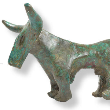 Bronze bull, ate 8th c. BC