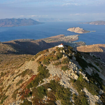 Αίγινα, Ελλάνιον Όρος