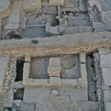 Temple d'Artémis, autel