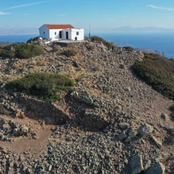 Mycenaean fortification &  settlement