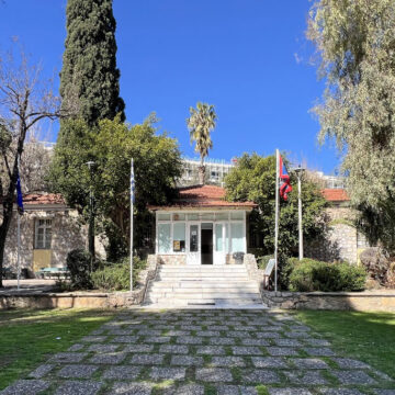 Athens