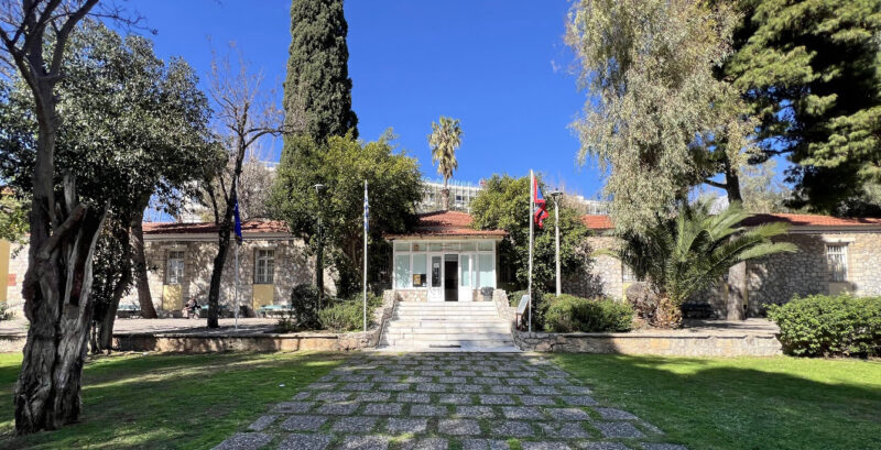 Centre d’art municipal d’Athènes au parc Eleftherias